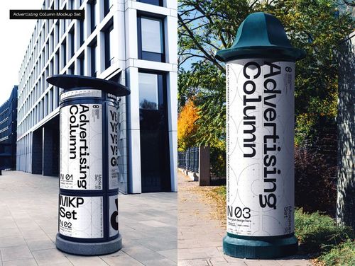 Outdoor advertising columns featuring large vertical mockup posters, placed on city sidewalks beside office buildings and greenery.