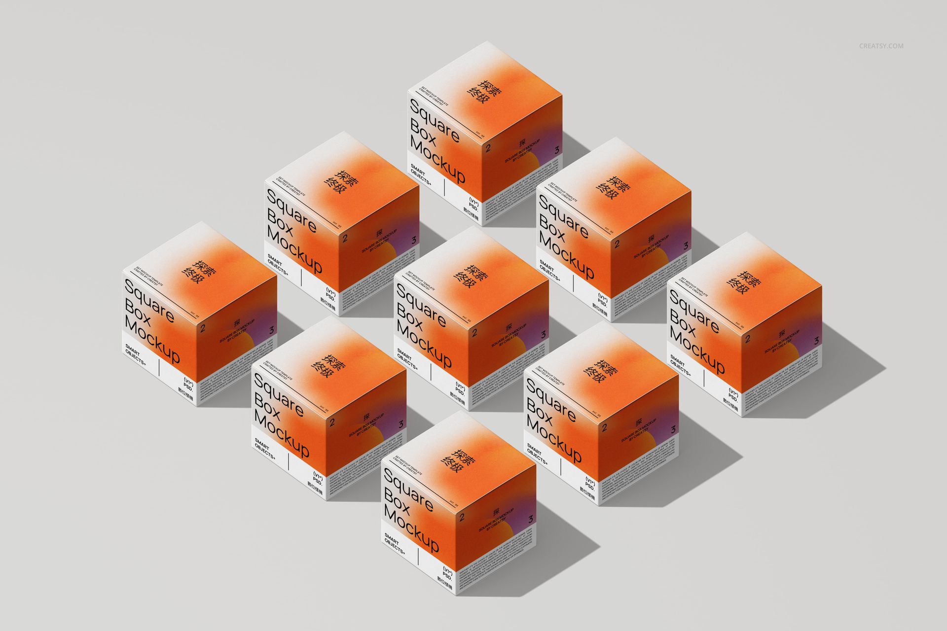 Multiple square box mockups with gradient orange tops and white sides, displayed in a neat geometric layout.