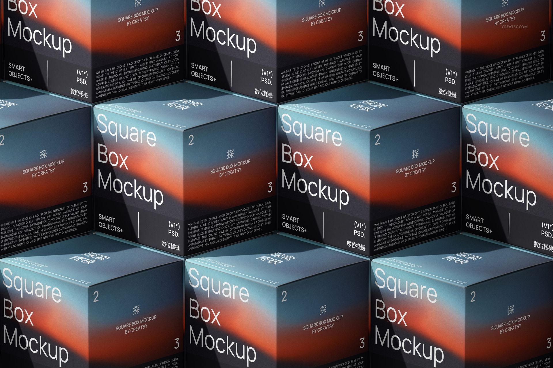 Square packaging boxes arranged in a grid pattern, featuring a gradient design and visible mockup text on the front.