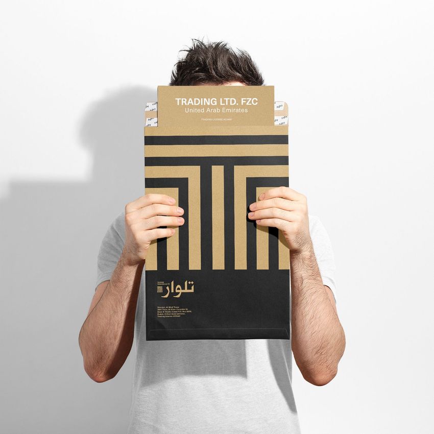 Talwar  by W Design Bureau - Files in Use example