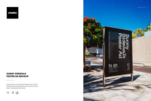 Outdoor poster ad mockup displayed on a sidewalk, featuring a black frame with trees and buildings in the background.