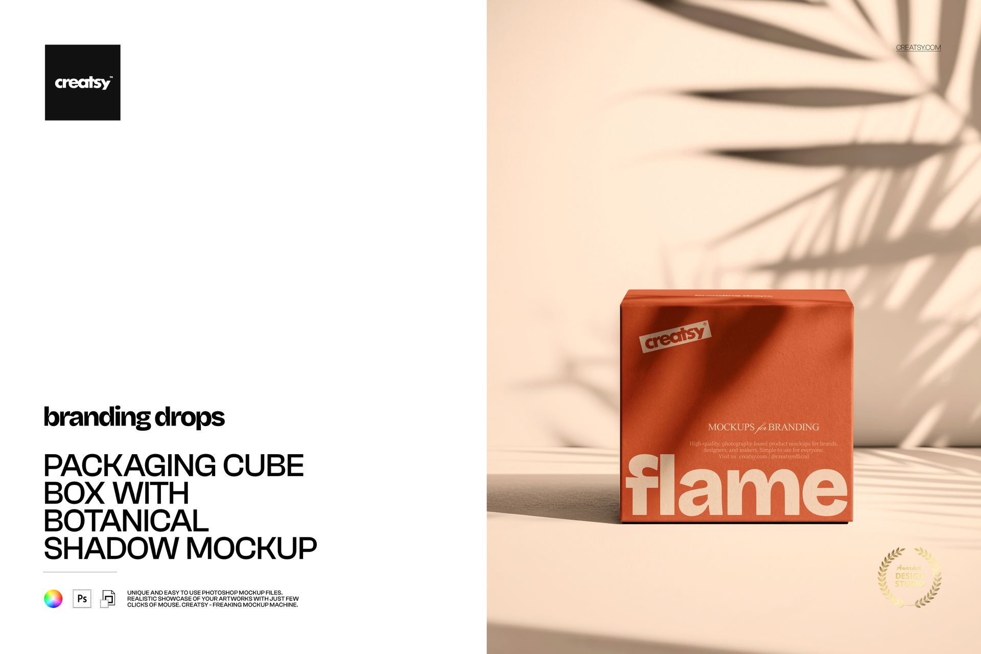 Cube-shaped packaging box mockup in orange, shown on a beige background with soft plant shadows to the side.