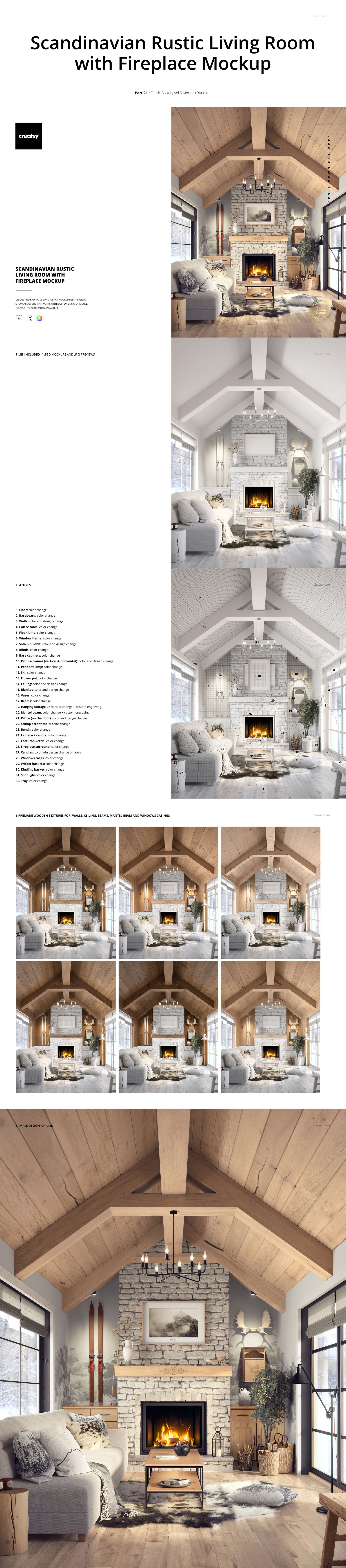 Scandinavian rustic living room scene with stone fireplace, wooden beams, neutral furniture, and PSD mockup variations.