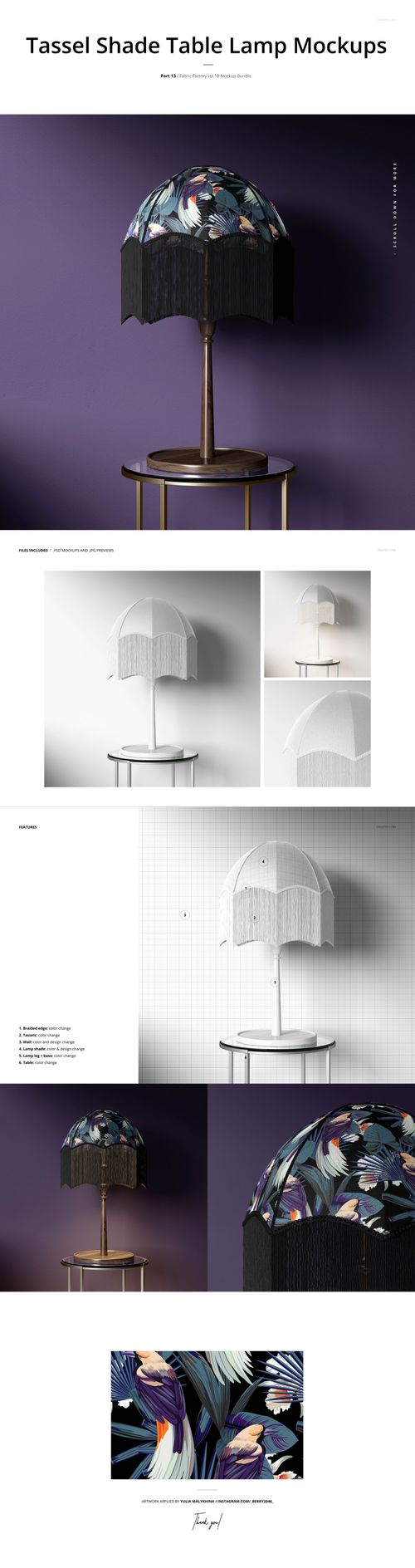 Fabric Factory PSD mockup of a table lamp with a decorative tassel shade, displayed in a modern home setting.