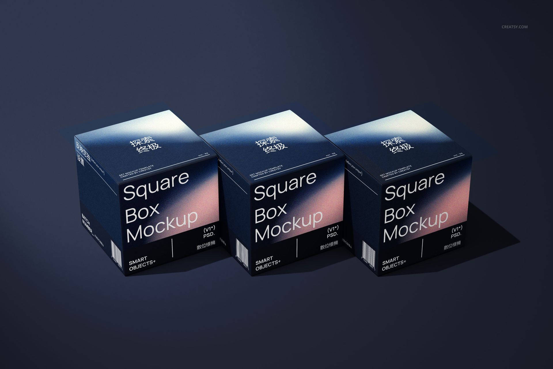 Set of three square box mockups with bold text and gradient colors, displayed in a row with side lighting.