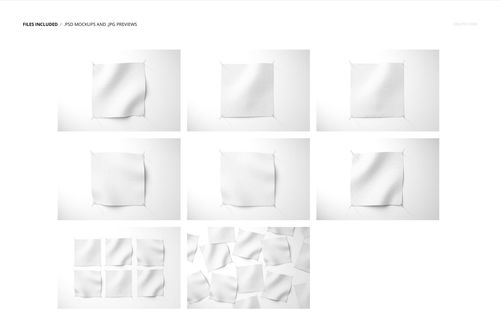 Fabric swatches mockup set showing eight white square fabric pieces pinned at corners, displayed on a light background.