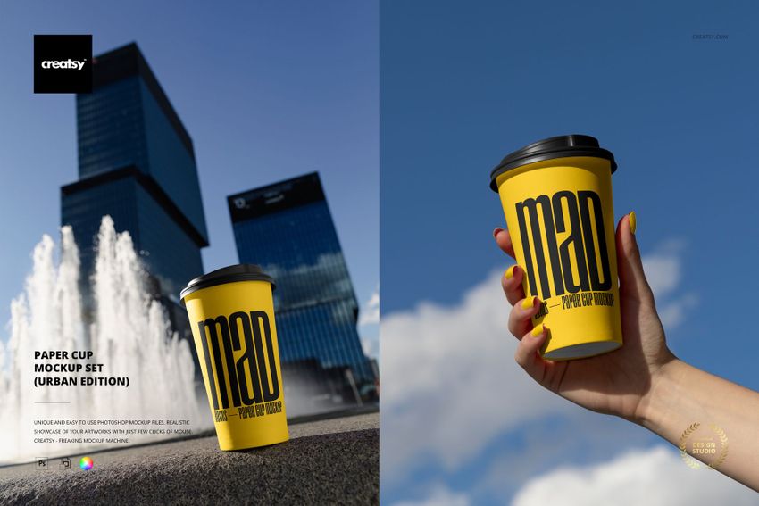 Paper Cup Mockup Set (urban edition) - mockup screenshot 1
