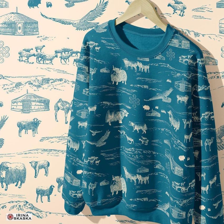 Mongolian Landscape by Irina Skaska - Files in Use example