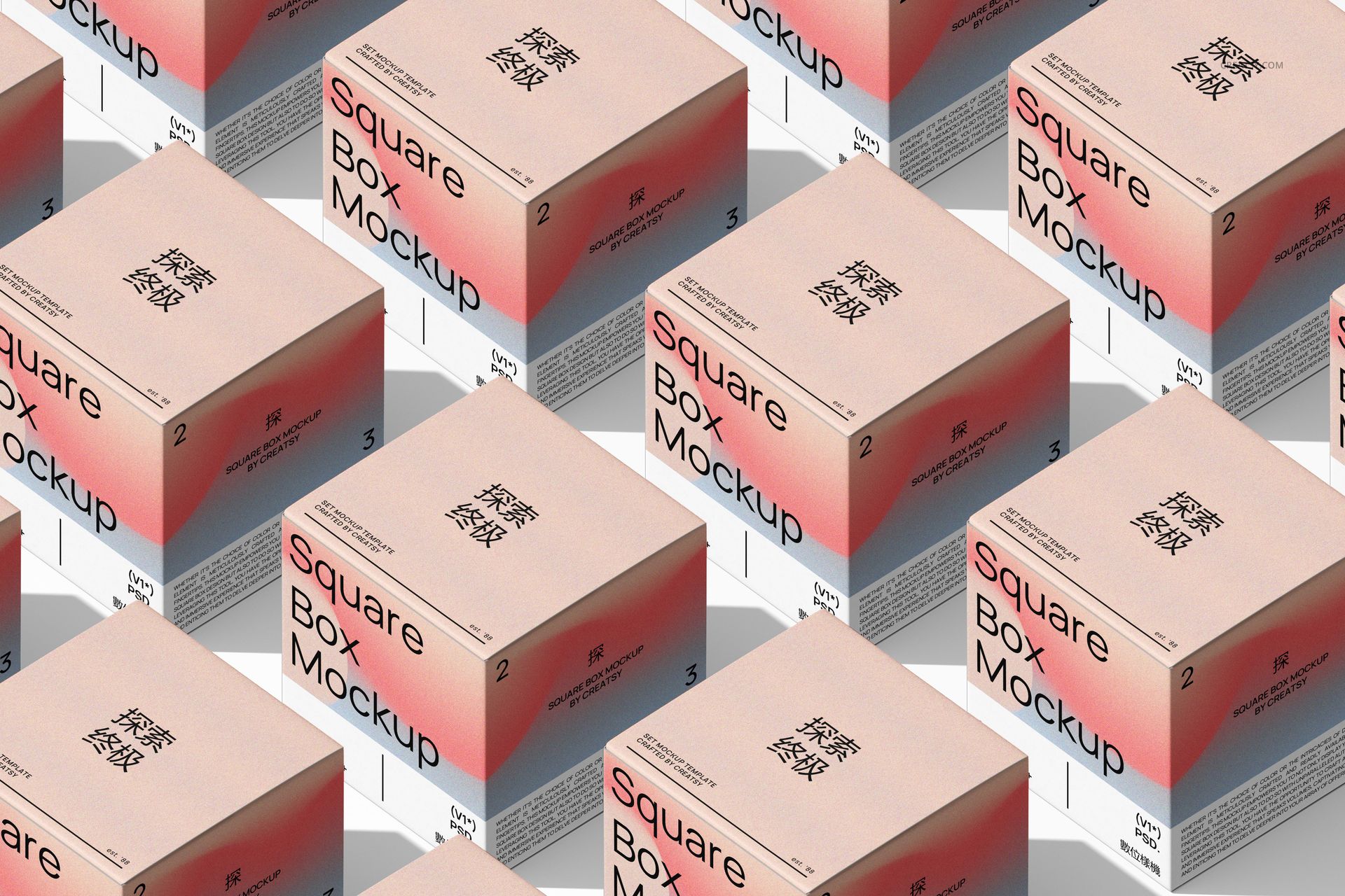 Numerous square box mockups with pink and gray tones displayed from an angled top perspective in a grid layout.