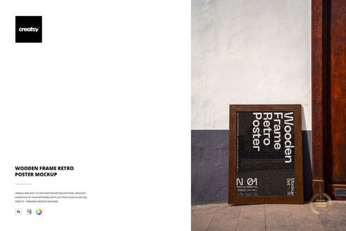 Front view of a wooden frame poster mockup leaning against a white and brown wall on a tiled floor, with retro text design.