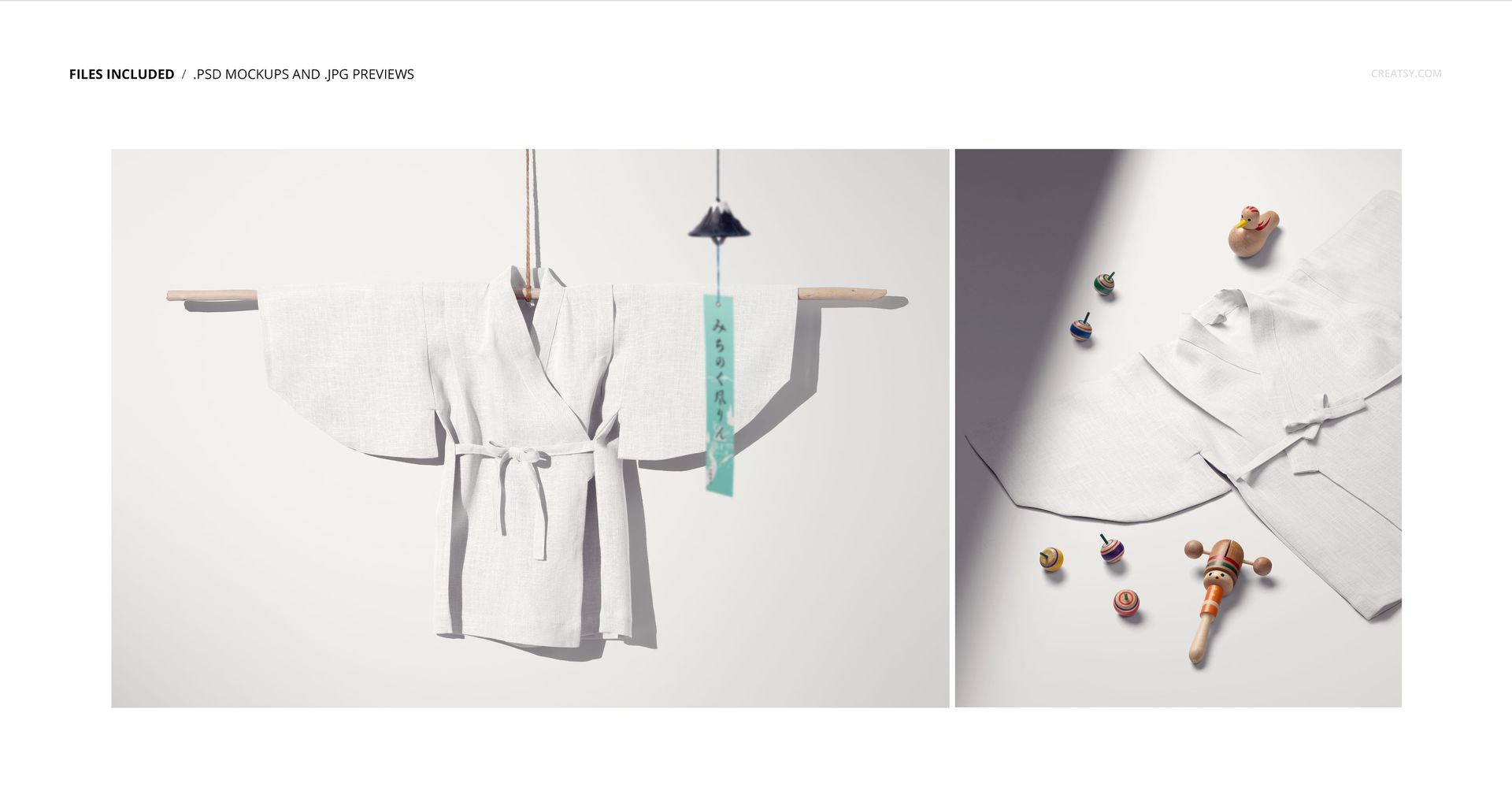 Kids yukata garment mockup displayed on a wooden rod, white fabric with soft shadows and minimal background.