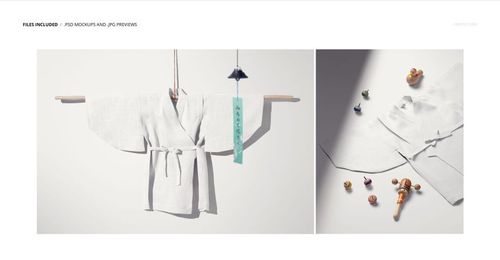 Kids yukata garment mockup displayed on a wooden rod, white fabric with soft shadows and minimal background.