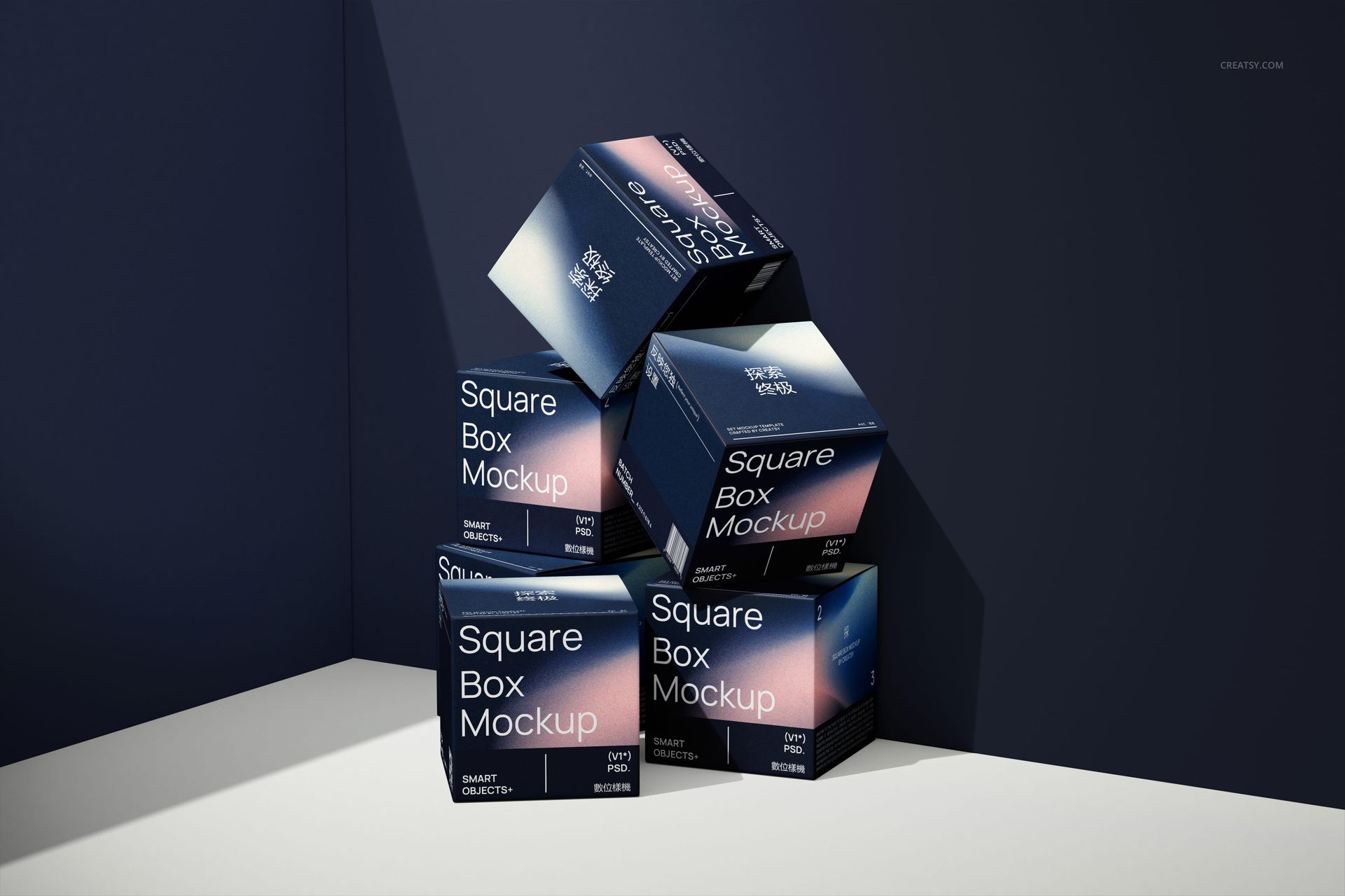 Five square box mockups with gradient blue and pink colors, arranged in a pyramid on a white and navy background.