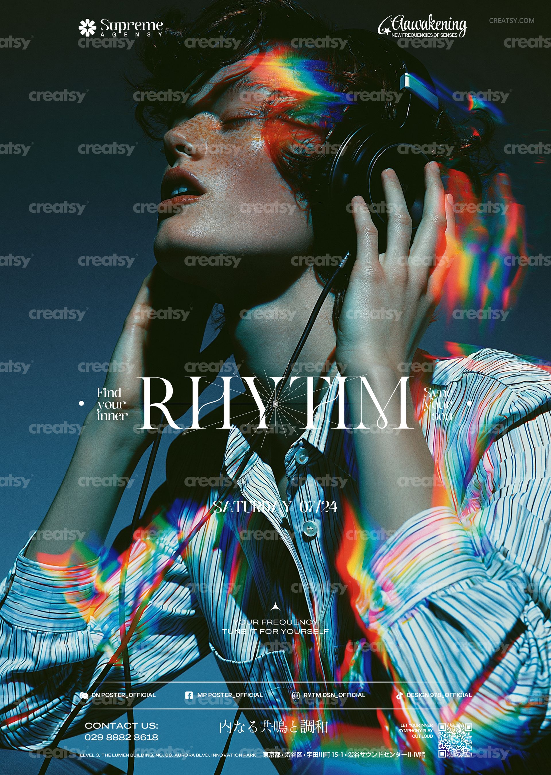 Tune In Frequency Poster Template