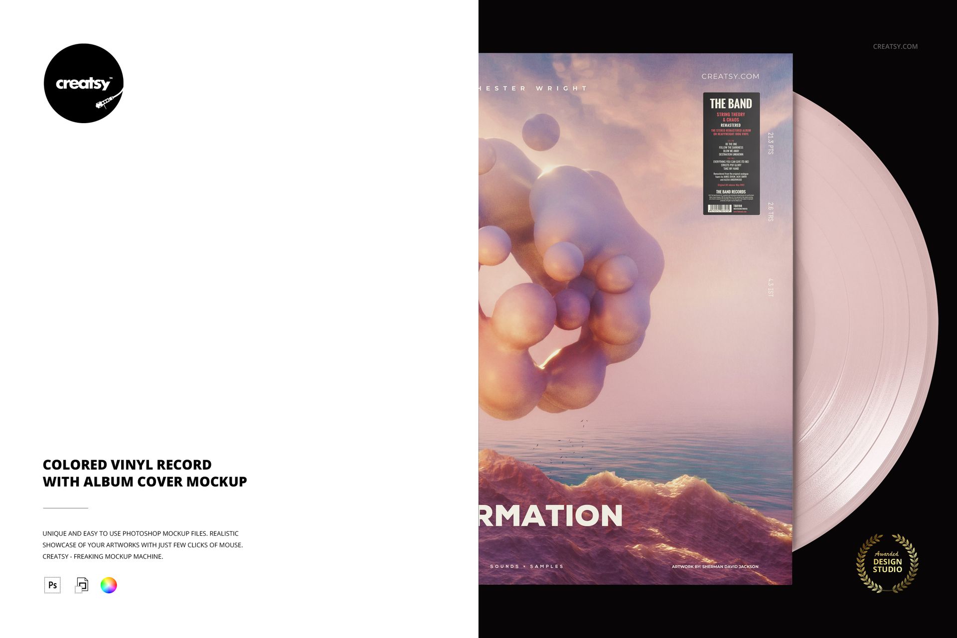 Colored vinyl record mockup with a soft pink disc and an album cover displaying surreal cloud-like shapes over water.