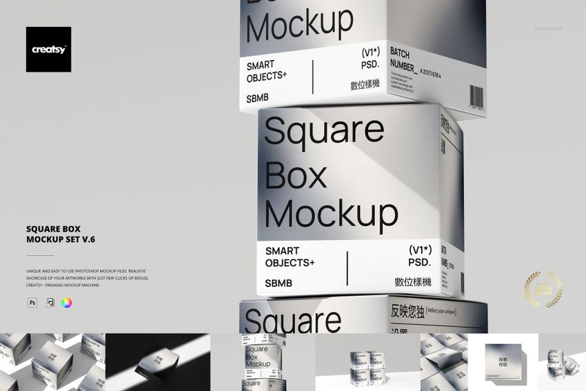 Front perspective of square box mockup set showing monochrome packaging with bold lettering and subtle shadows.