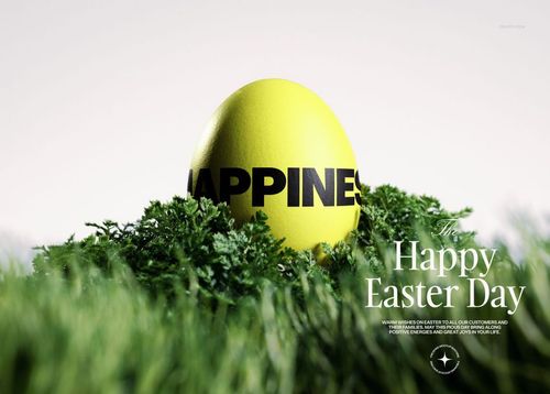 Yellow Easter egg with black text partially visible, placed among green grass and foliage, front view mockup scene.