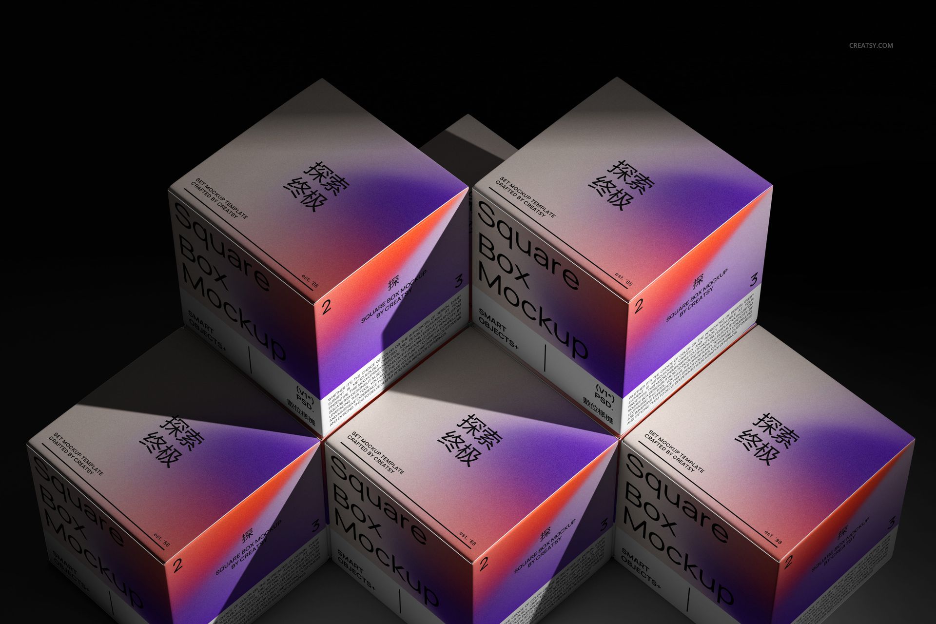 PSD mockup of square boxes with purple and pink gradient colors, organized in a geometric layout with visible text.