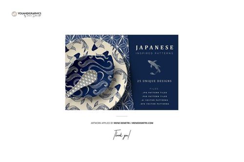 Front view of layered textiles with blue and white geometric and koi fish designs, arranged in a neat fabric stack mockup.