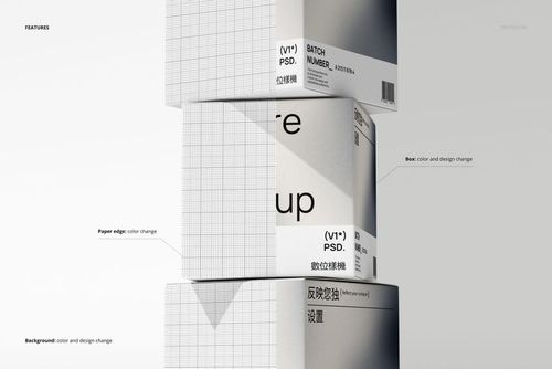 Front view of stacked square box PSD mockups with changeable colors and design elements in a neutral setting.