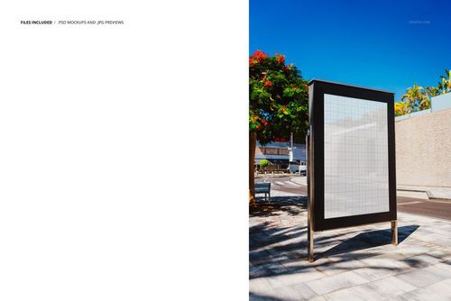 Outdoor poster mockup displayed on a sunny sidewalk, featuring a large rectangular frame with grid overlay and urban surroundings.
