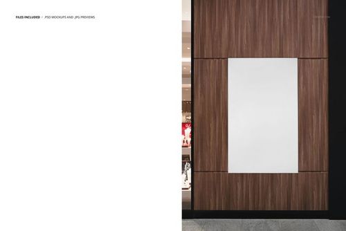 Empty vertical poster mockup mounted on a dark wood panel in a shopping mall corridor, straight-on perspective.