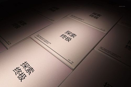 PSD mockup of square packaging boxes, showing top views of several boxes with simple designs and soft shadows.