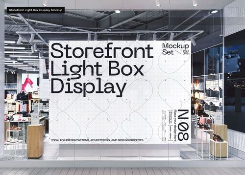 Large rectangular storefront light box display mockup with geometric pattern, viewed from the front in a modern retail space.
