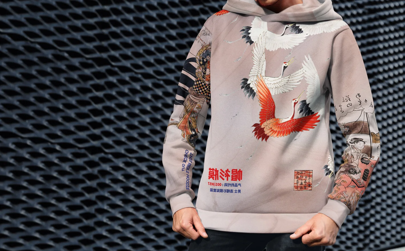 For streetwear brands